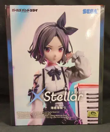 세가 XStellar 걸즈 밴드 크라이 에비즈카 토모