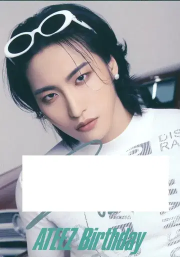 ATEEZ Birthday SEONG HWA 사인 포함 색지