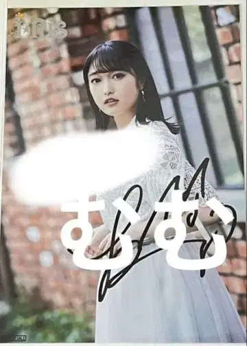쿠보타 미유 12월의 Snowry 친필 사인 브로마이드