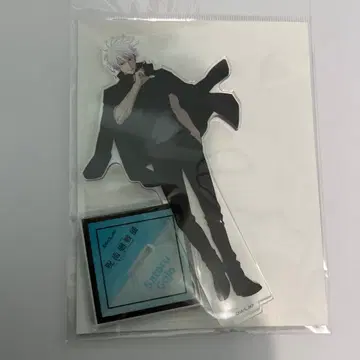 주술회전 애니메이션 주술회전전 시부야 사변 아크릴 스탠드 고죠 사토루