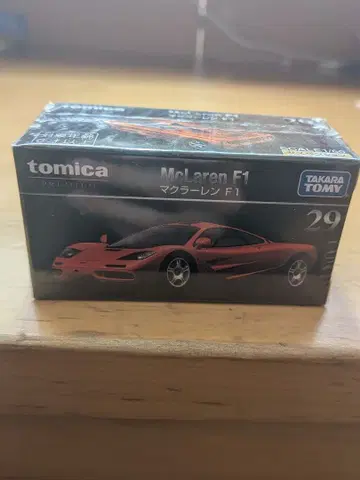 토미카 프리미엄 맥라렌 F1