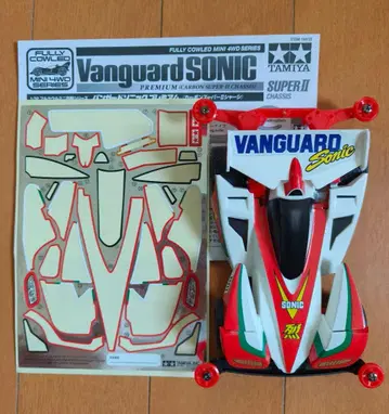 미니 사륜구동 반가드 소닉 프리미엄