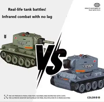 탱크 무선 조종 대전 2대 세트