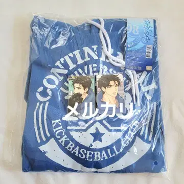 해빙 곡선 이안 후디 한국BL