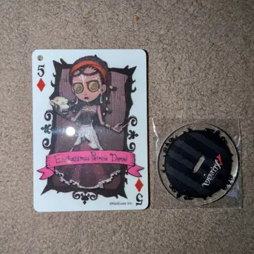 제5인격 주술사 dark&pop 아크릴 키링