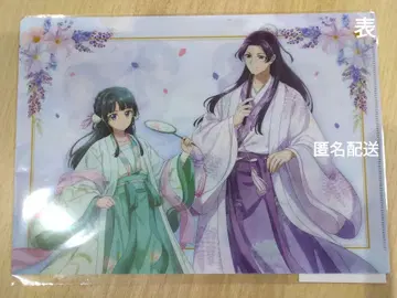 약사의 혼잣말 x and GALLERY Collaboration Cafe