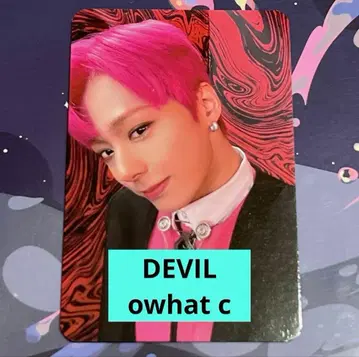 ONEUS 굿즈 트레이딩 카드 398