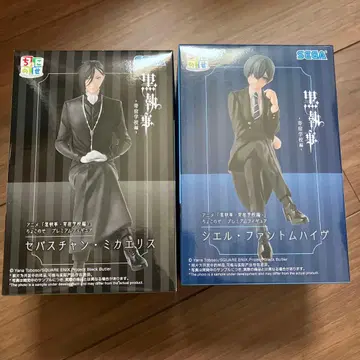 블랙 집사 기숙학교 편 쵸코노세 프리미엄 피규어 시엘 세바스찬