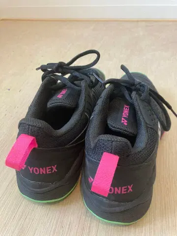 YONEX ECLIPSION Z 테니스화