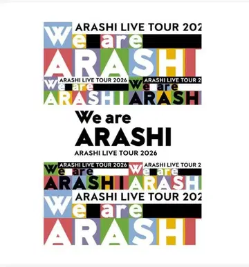We are ARASHI 팜플렛