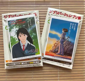 지브리 파크와 지브리전 웰컴 캔뱃지 컬렉션 바람계곡의 나우시카