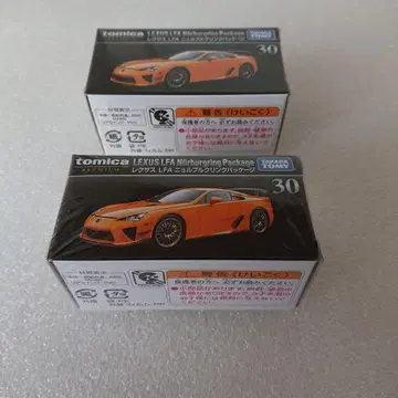 토미카 프리미엄 30 렉서스 LFA 뉘르부르크링 패키지 x 2대