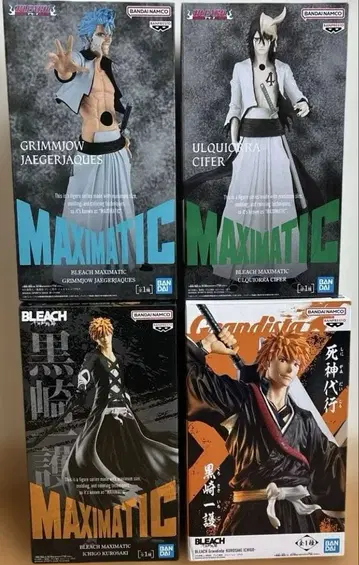 BLEACH MAXIMATIC 피규어 세트
