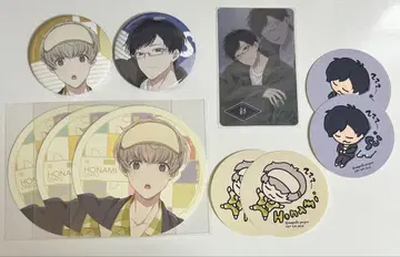 아오페라 호나미 이키