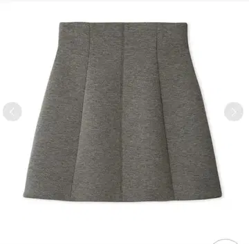 SNIDEL 볼륨 스커트