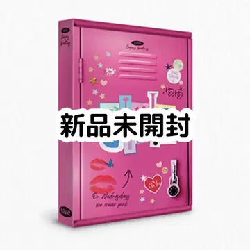 VIVIZ 시그 2026 시즌 그리팅