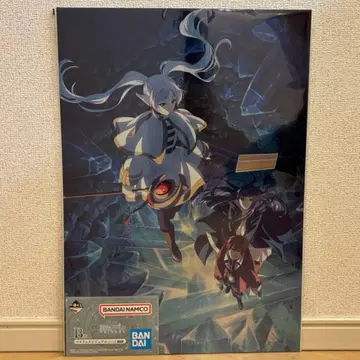 즉시 구매 OK 장송의 프리렌 제일복권 B상 메탈릭 비주얼 시트