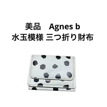 새상품급 Agnes b 물방울 패턴 3단 폴더형 지갑