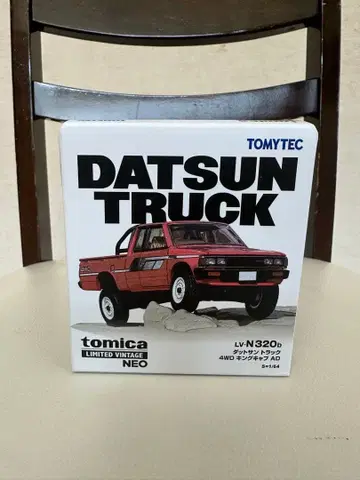 토미카 리미티드 빈티지 네오 닷선 트럭 4WD 킹 캡 AD