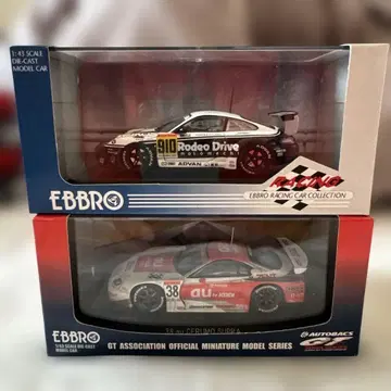 EBBRO 910 ADVAN GT3R & au CERUMO SUPRA