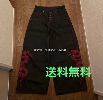 리짓 데님 noremid 지저인 jaded london menes