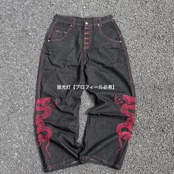 배기 리지드 데님 noremid 지저인 jaded london menes