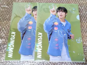 TWS 경민 클리어 파일 세트