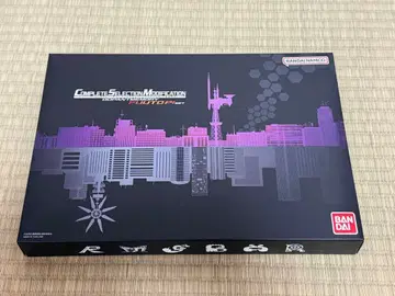 csm 도펀트 메모리 후토 탐정 에디션 가면라이더 더블 가이아 메모리