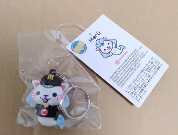 만박 싱가포르 말리 x 한신 타이거즈 마스코트 키링