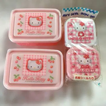 레트로 야생 딸기 키티 타퍼 컨테이너 4개 세트 미사용품 1999년