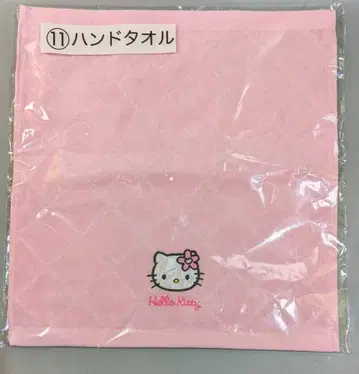 산리오 헬로키티 뽑기 2025년 1월 11. 핸드 타월