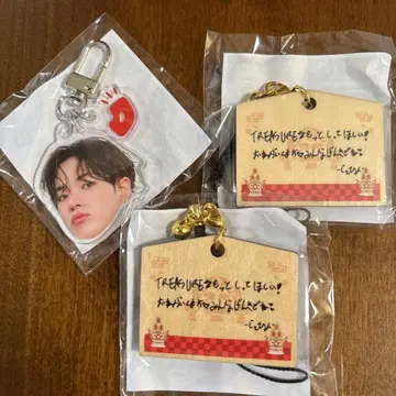 TREASURE 재혁 캡슐 토이 세트