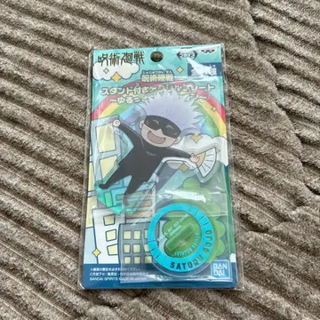 주술회전 스탠드 부착 아크릴 플레이트 윳토 컬렉션 고죠 사토루