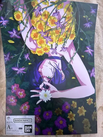 제일복권 쪼꼬렛 체인소 맨 레제편 극장판 A상 포스터 컬렉션