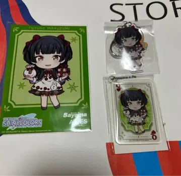 샤니마스 사야마 스키 혜택 마유즈미 후유코