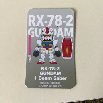QMSV mini RX-78-2 건담