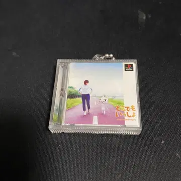 도코데모 잇쇼 PlayStation 가챠가챠 프레스테