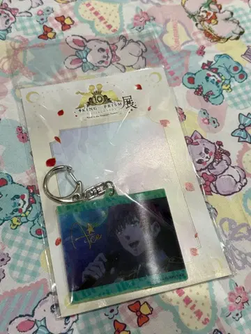 킹프리 다카다노바바 조지 & 이케부쿠로 에이스의 렌티큘러 키링