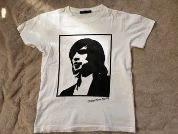 엘리펀트 카시마시 미야모토 히로지 문호 T셔츠