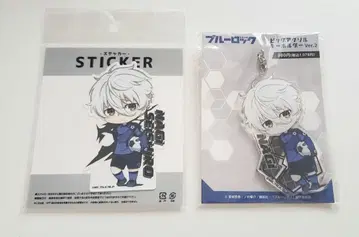 블루 록 나기 세이시로 스티커 빅 아크릴 키링 세트