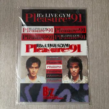B'z LIVE GYM Pleasure'91 클리어 파일/씰 세트