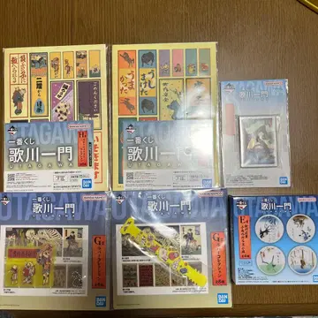 1번 복권 우타가와 일문