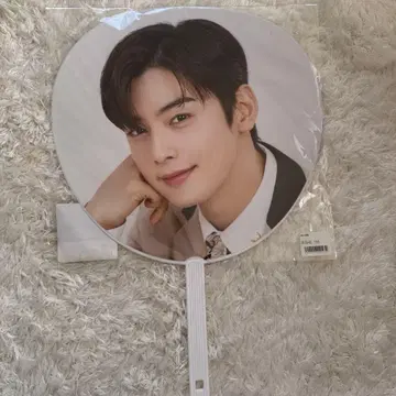 ASTRO 차은우 부채