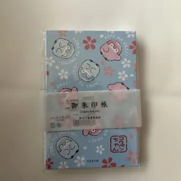 코우펜짱 고슈인첩 벚꽃