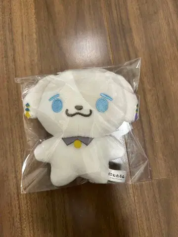 카이다 하루 니지타운 이다타운 하루타운 니지산지