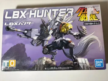 [ 미개봉 미사용품 ] 골판지 전기/W/WARS LBX 헌터