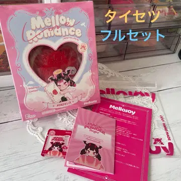 멜로조이 스퀴즈 발렌타인 멜로로맨스 타이세츠 mellojoy