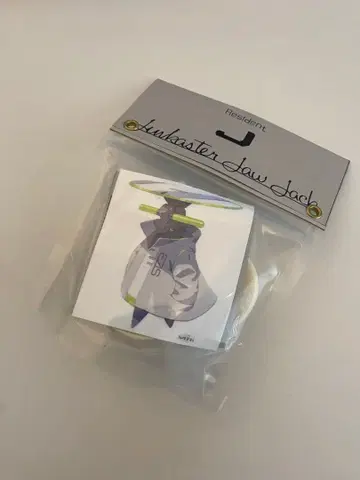 Resident:J 메종 니카 레진 키트