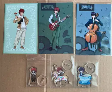 히카루의 바둑 이오 스토어