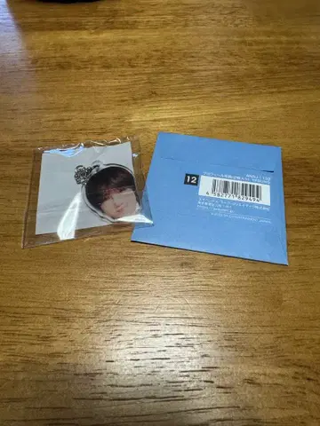 예성 프로필 사진 키링